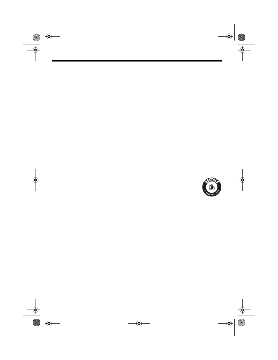 Replacing the battery pack | Radio Shack ET-1123 User Manual | Page 26 / 28