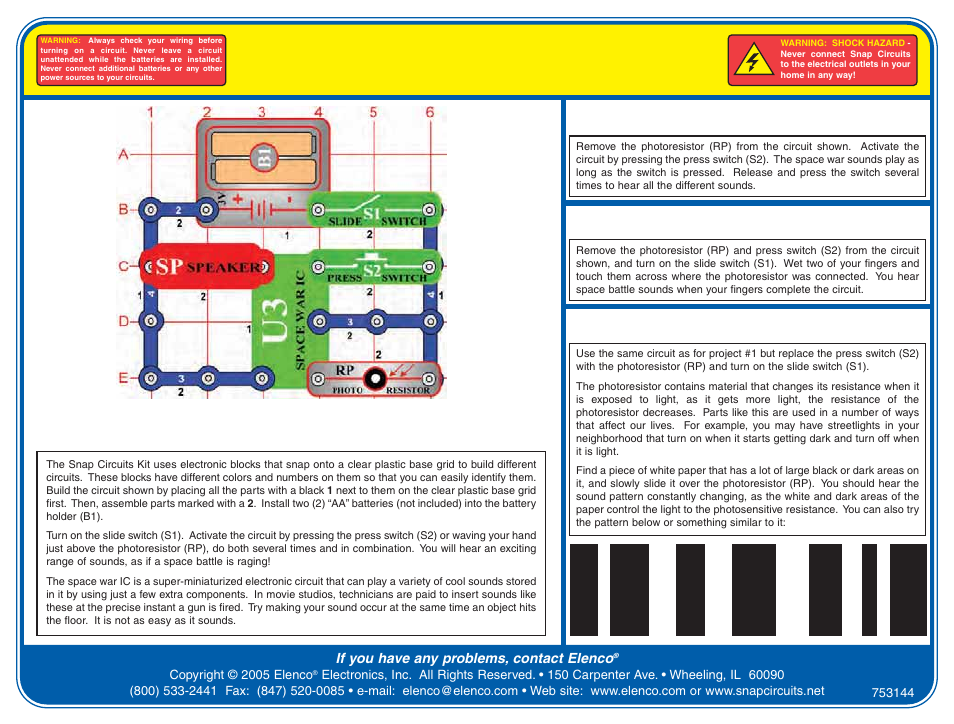 Radio Shack SCP-05 User Manual | 2 pages