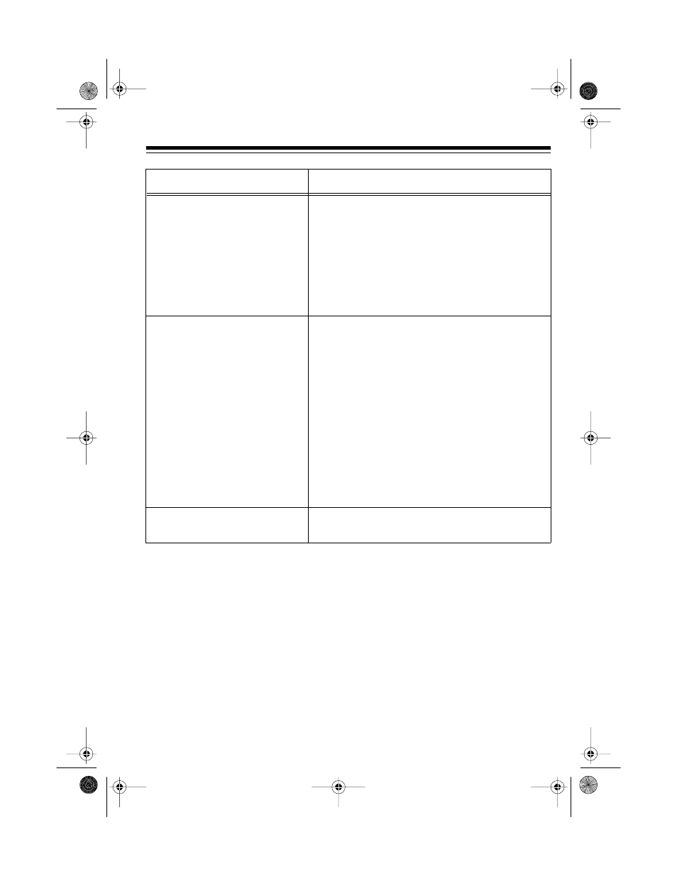 Radio Shack ET-598 User Manual | Page 25 / 32