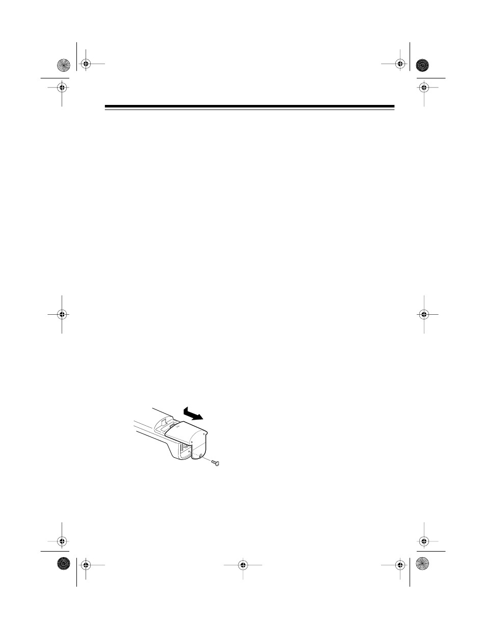 Replacing the battery pack | Radio Shack ET-598 User Manual | Page 27 / 32