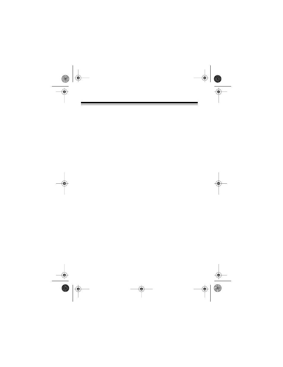 Testing alert reception | Radio Shack 12-240 User Manual | Page 10 / 16