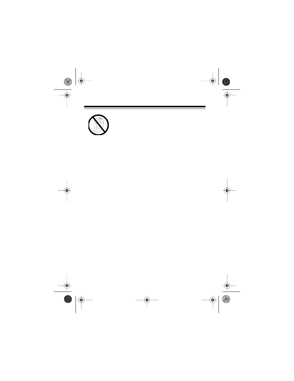 Fcc statement | Radio Shack 12-240 User Manual | Page 12 / 16