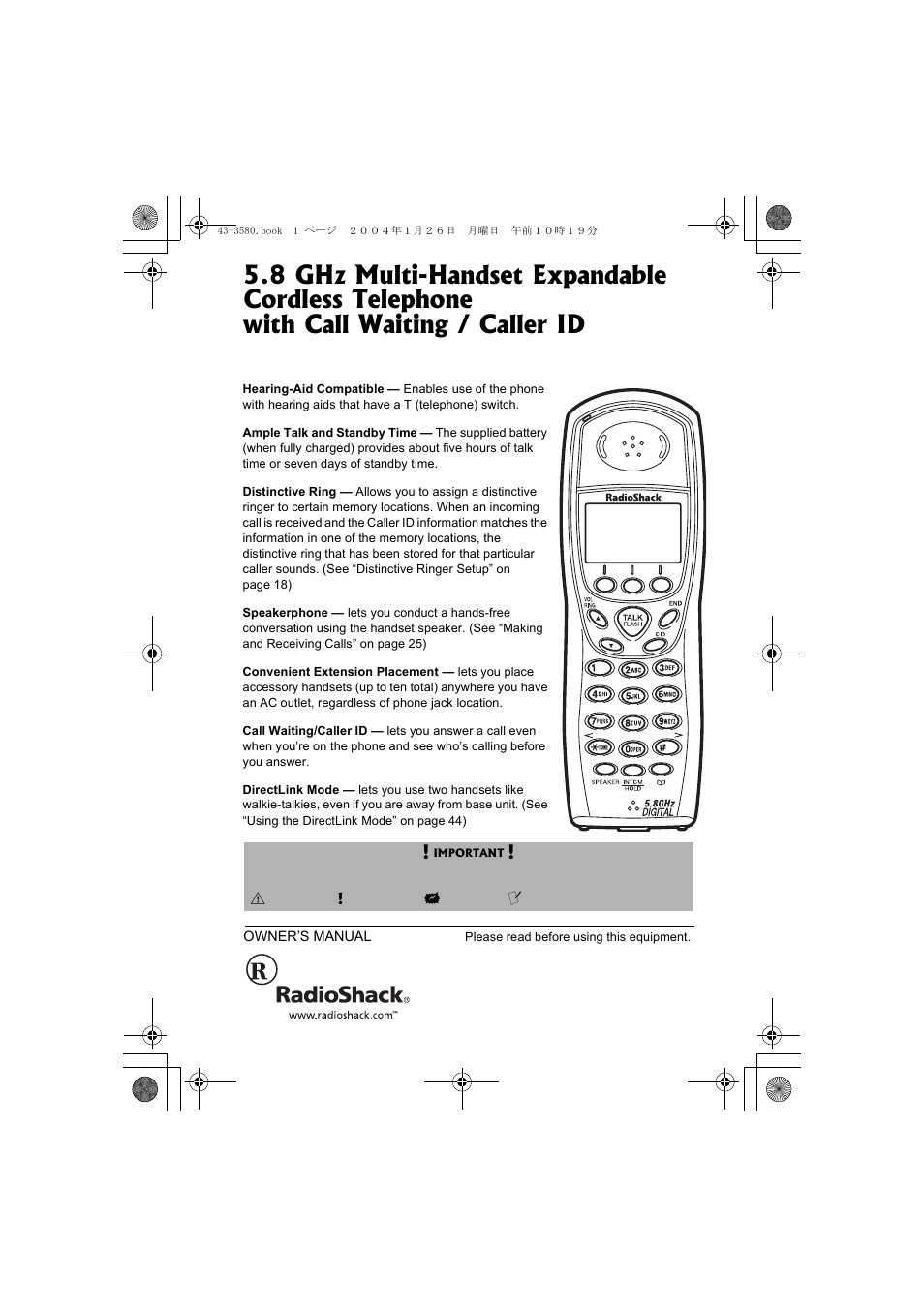 Radio Shack 43-5560 User Manual | 52 pages