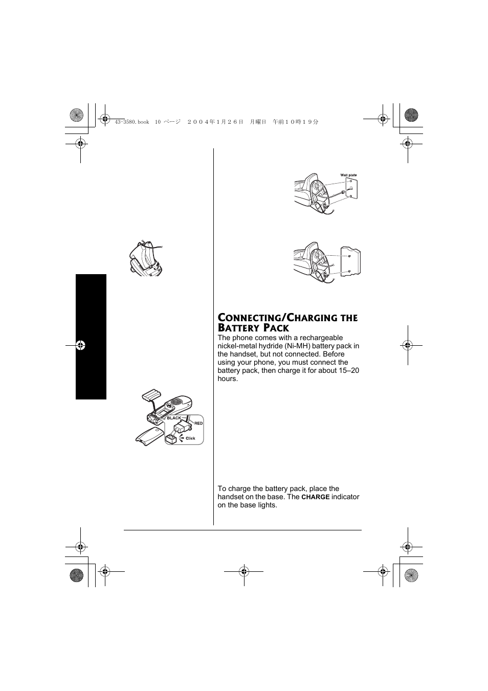 Connecting/charging the battery, Pack | Radio Shack 43-5560 User Manual | Page 10 / 52