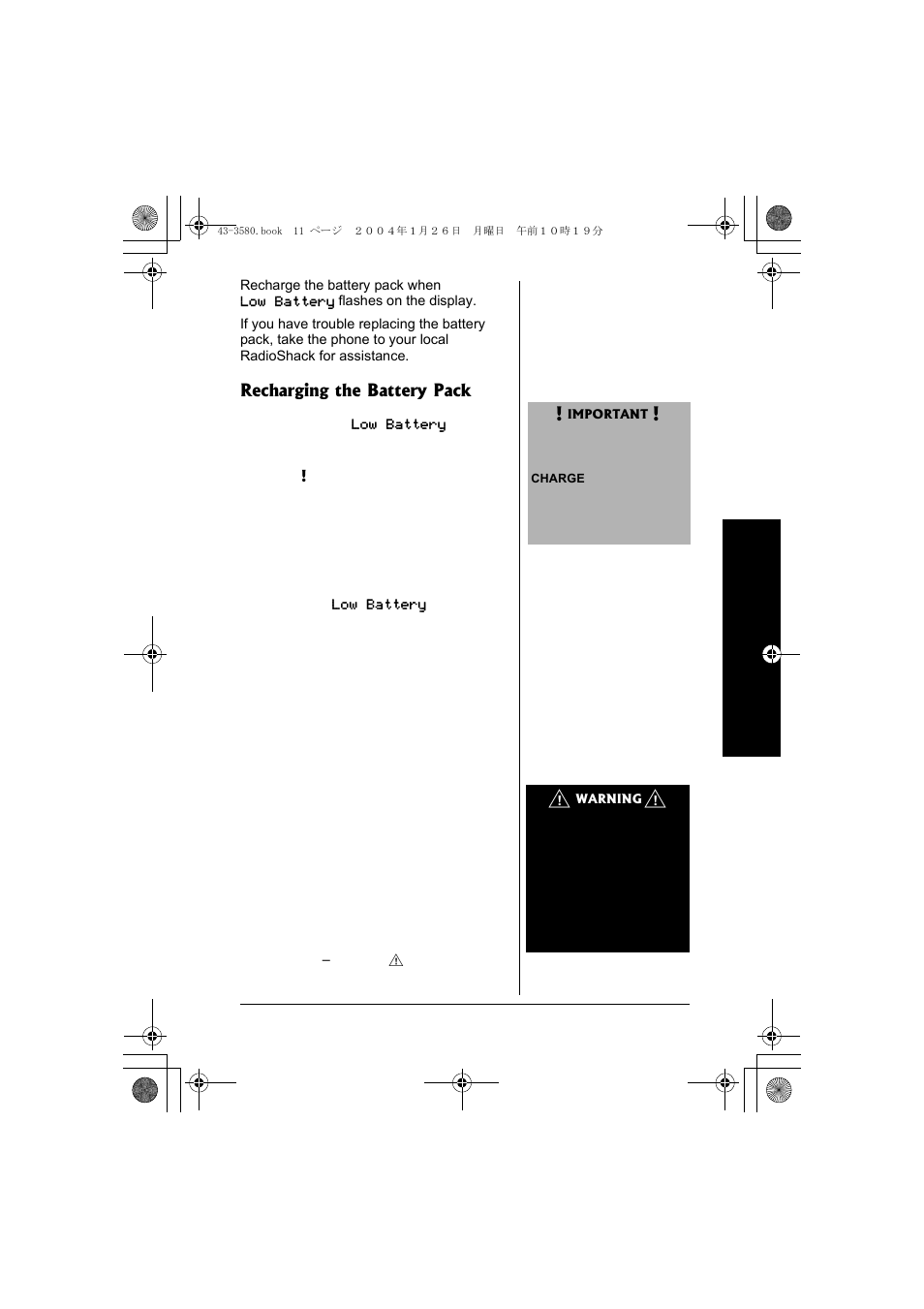 Radio Shack 43-5560 User Manual | Page 11 / 52