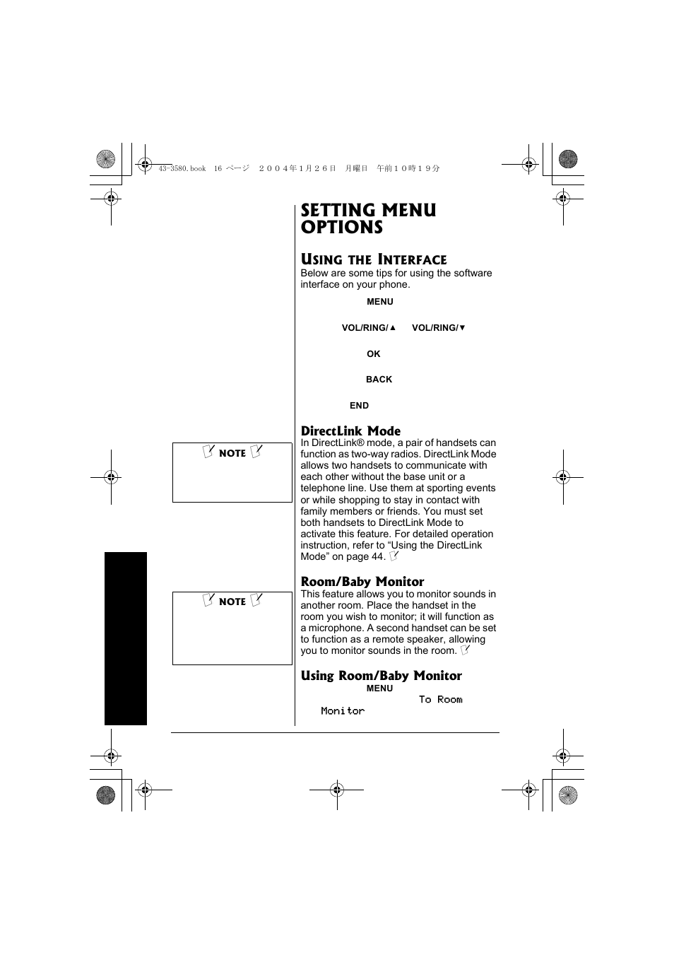 Setting menu options, Using the interface | Radio Shack 43-5560 User Manual | Page 16 / 52