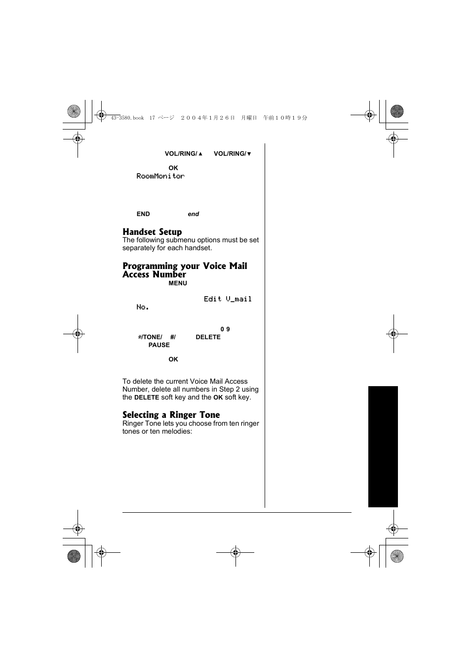 Radio Shack 43-5560 User Manual | Page 17 / 52