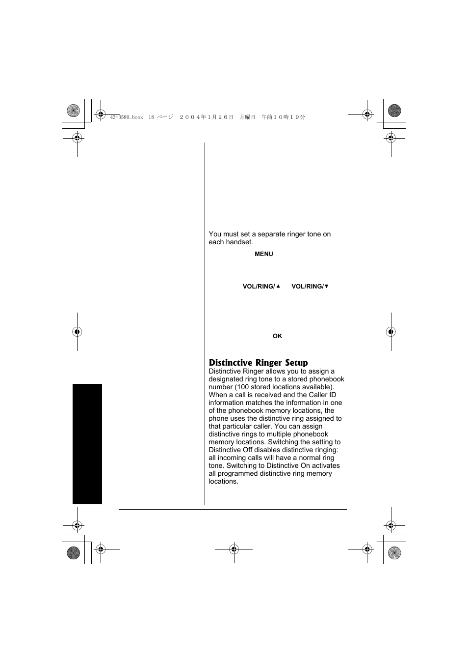 Distinctive ringer setup | Radio Shack 43-5560 User Manual | Page 18 / 52