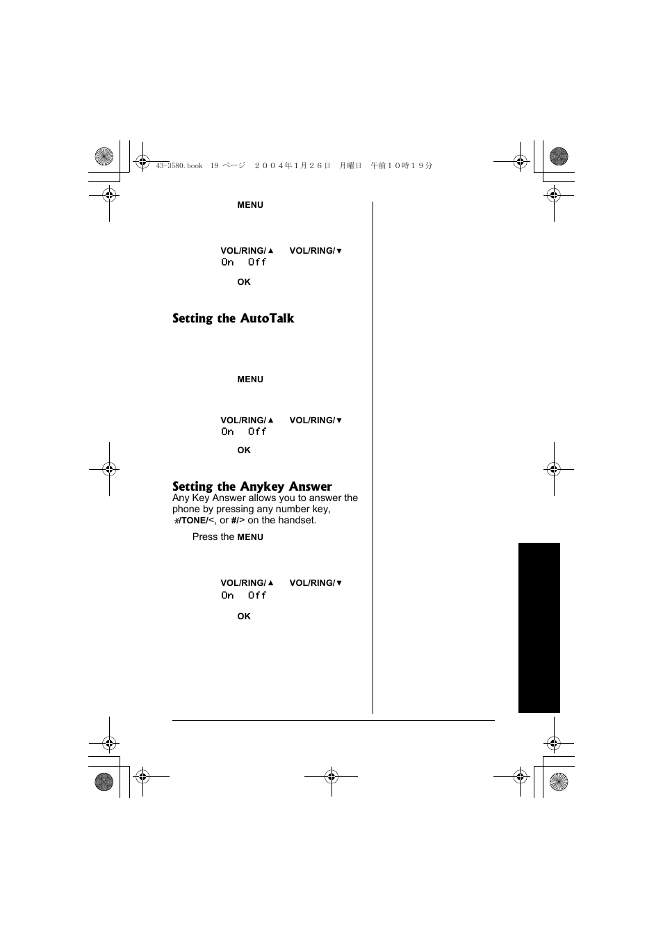 Setting the autotalk, Setting the anykey answer | Radio Shack 43-5560 User Manual | Page 19 / 52