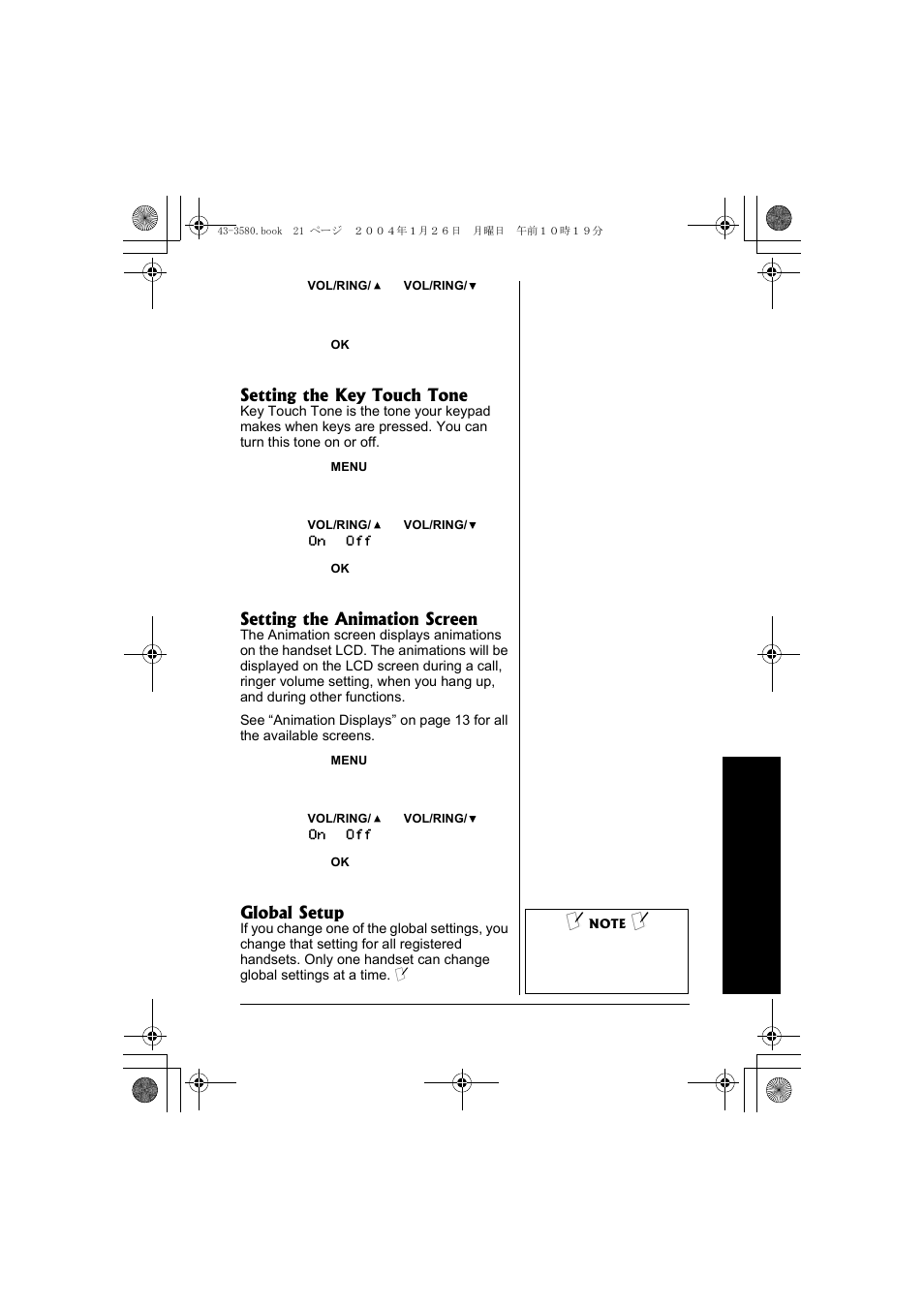 Setting the key touch tone, Setting the animation screen, Global setup | Radio Shack 43-5560 User Manual | Page 21 / 52