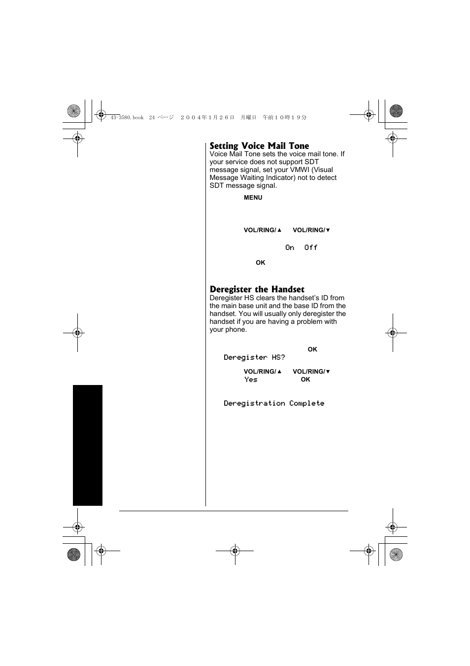 Radio Shack 43-5560 User Manual | Page 24 / 52