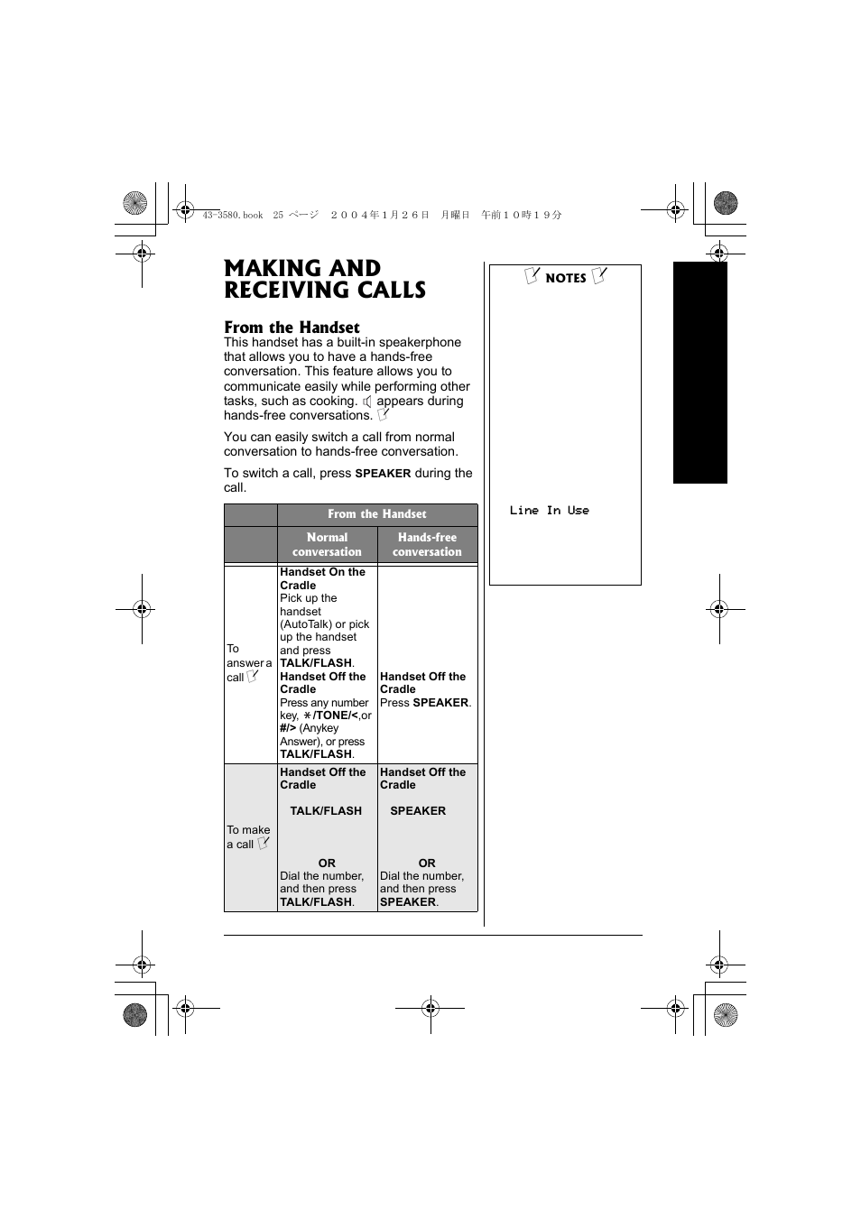 Making and receiving calls | Radio Shack 43-5560 User Manual | Page 25 / 52