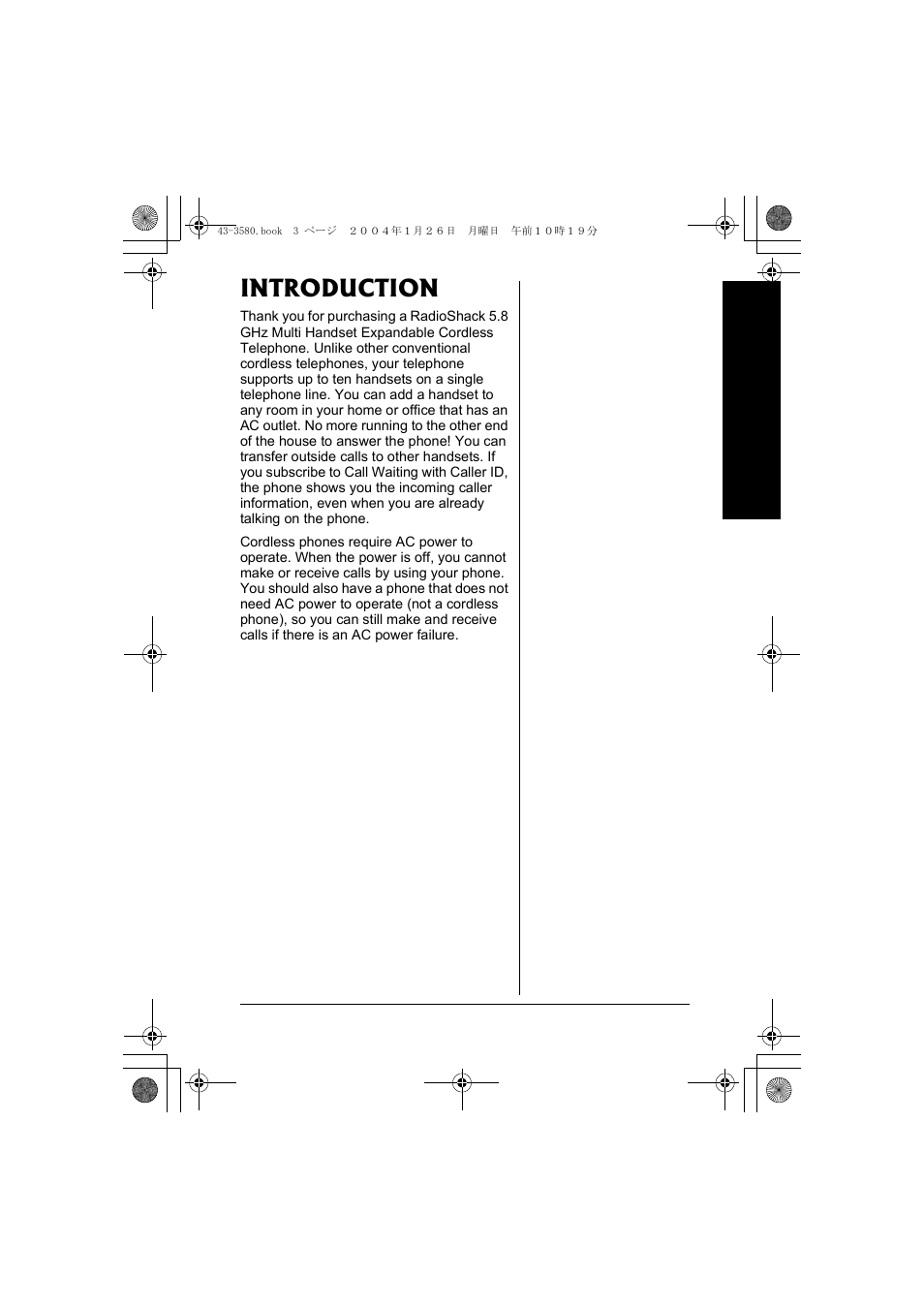 Introduction | Radio Shack 43-5560 User Manual | Page 3 / 52