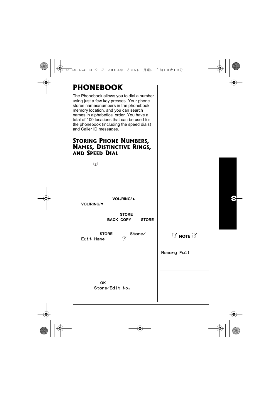 Phonebook, Storing phone numbers, names, Distinctive rings, and speed dial | Radio Shack 43-5560 User Manual | Page 31 / 52