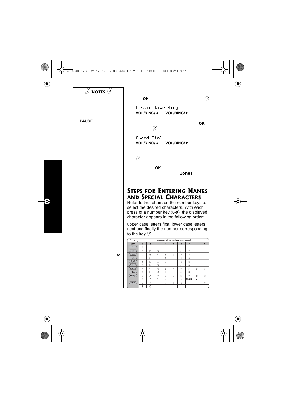 Steps for entering names and, Special characters | Radio Shack 43-5560 User Manual | Page 32 / 52