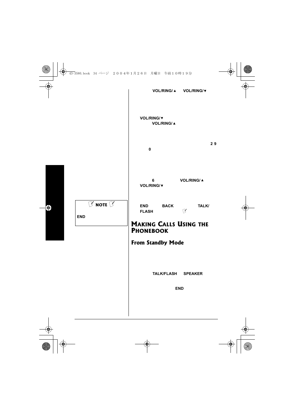 Making calls using the, Phonebook | Radio Shack 43-5560 User Manual | Page 34 / 52