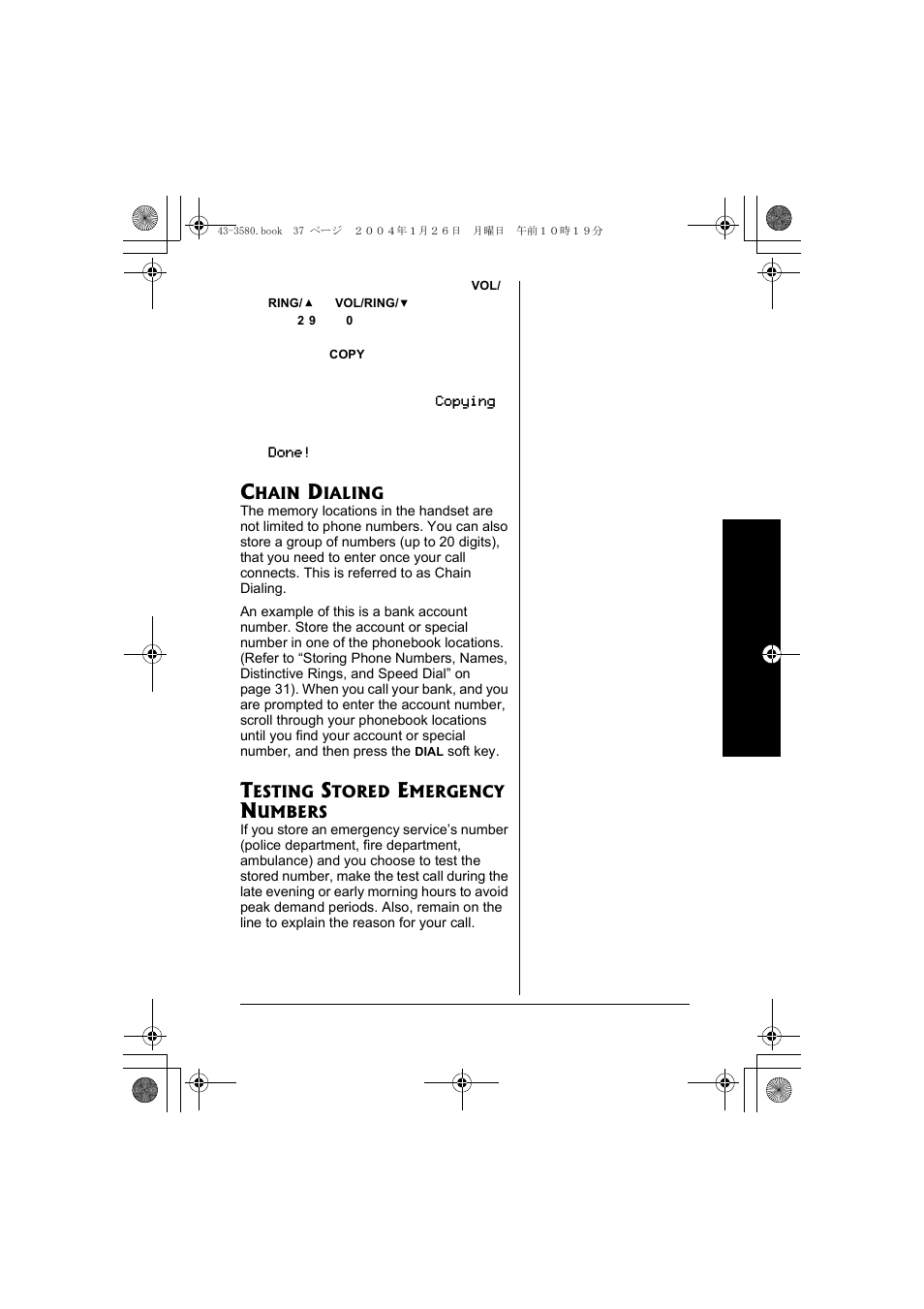 Chain dialing testing stored emergency, Numbers | Radio Shack 43-5560 User Manual | Page 37 / 52