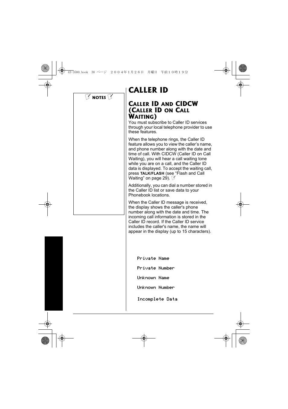 Caller id, Caller id and cidcw (caller id on, Call waiting) | Cidcw (c | Radio Shack 43-5560 User Manual | Page 38 / 52