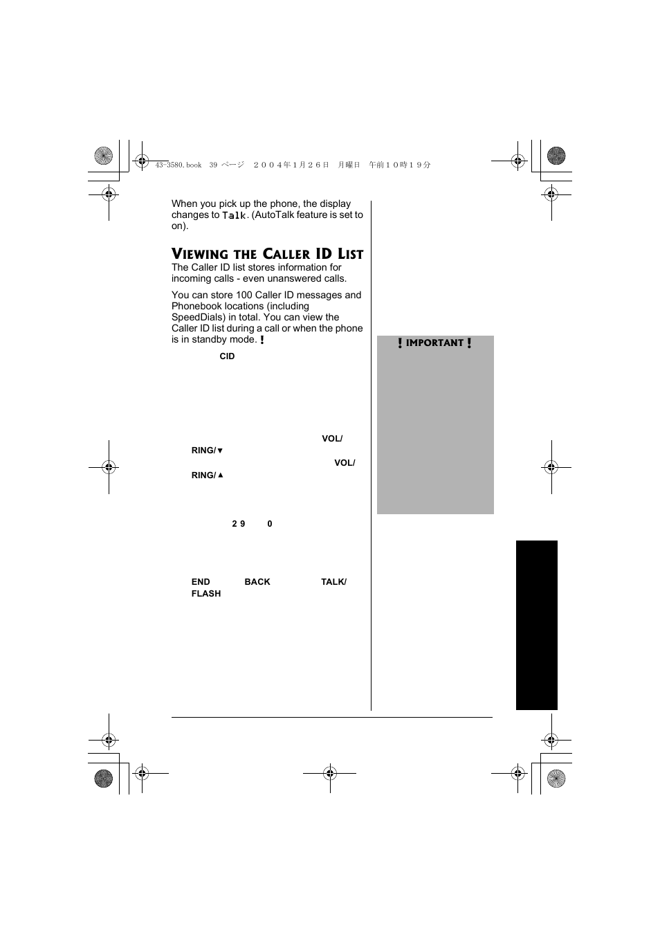 Viewing the caller id list, Id l | Radio Shack 43-5560 User Manual | Page 39 / 52