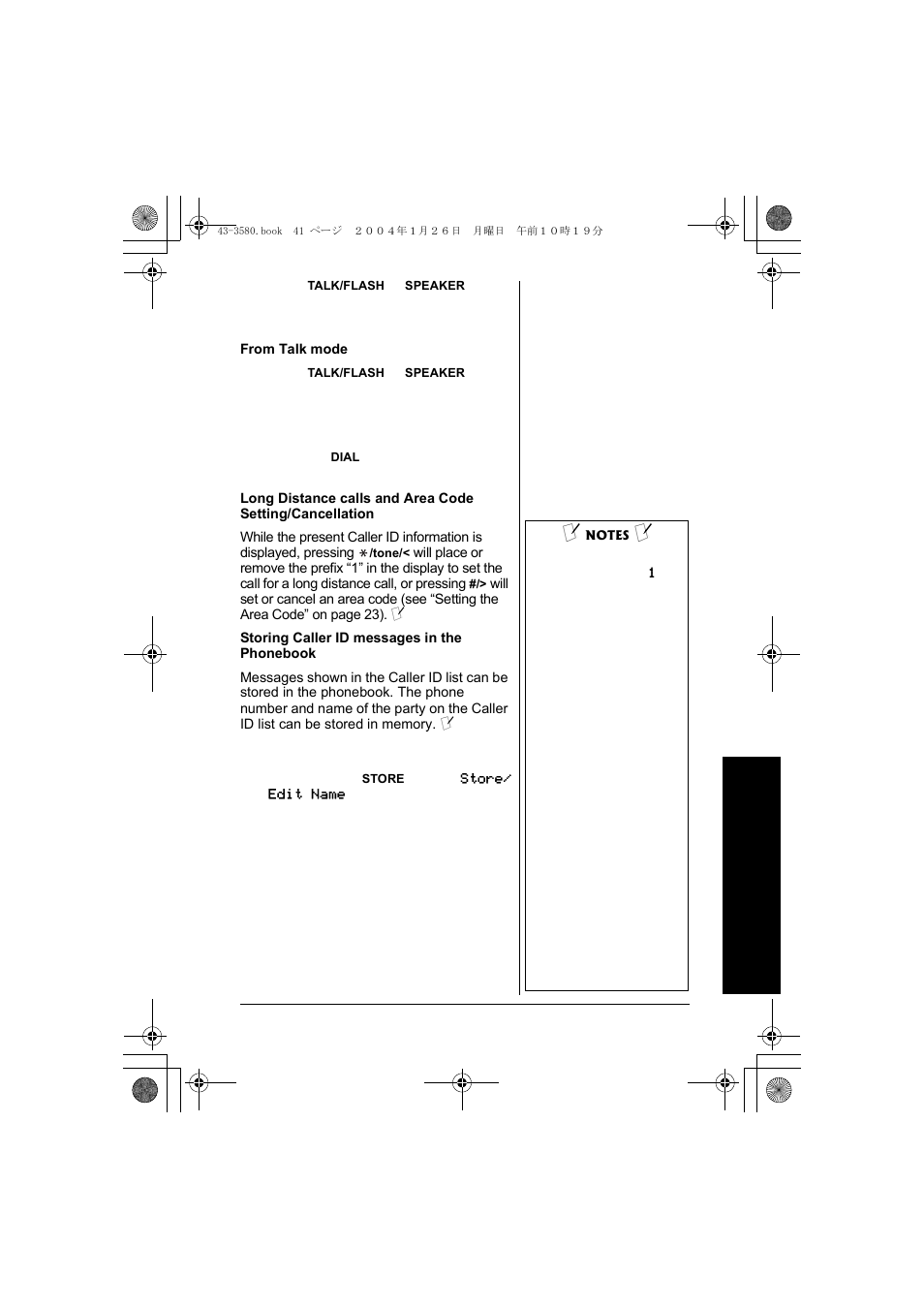 Radio Shack 43-5560 User Manual | Page 41 / 52