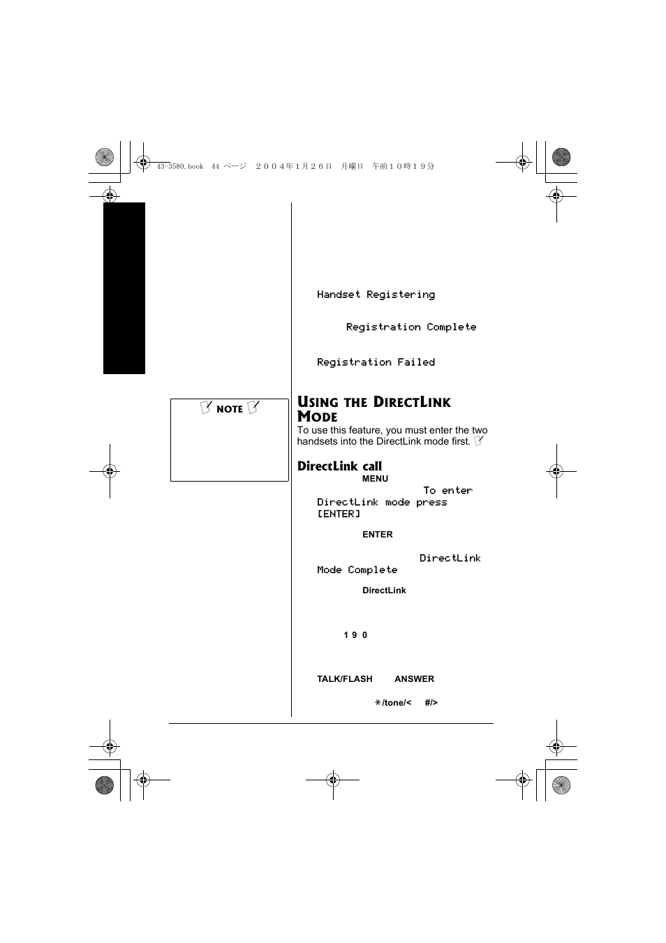 Using the directlink mode | Radio Shack 43-5560 User Manual | Page 44 / 52