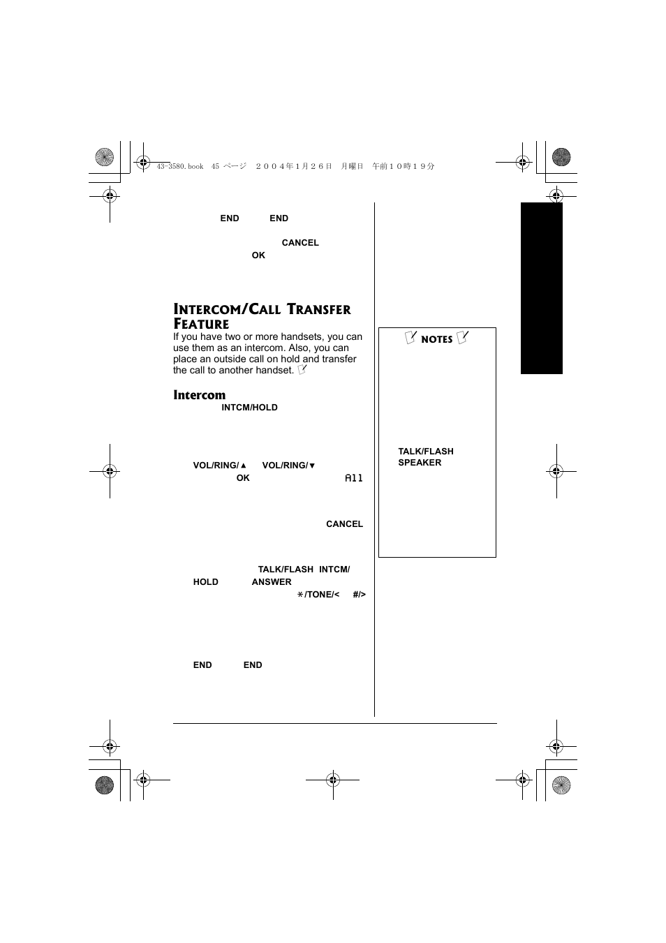 Intercom/call transfer feature | Radio Shack 43-5560 User Manual | Page 45 / 52