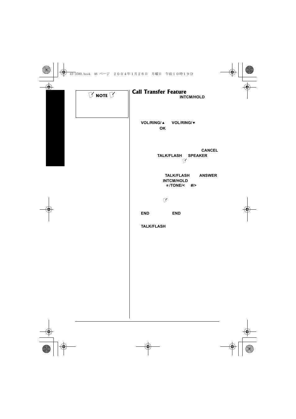 Call transfer feature | Radio Shack 43-5560 User Manual | Page 46 / 52