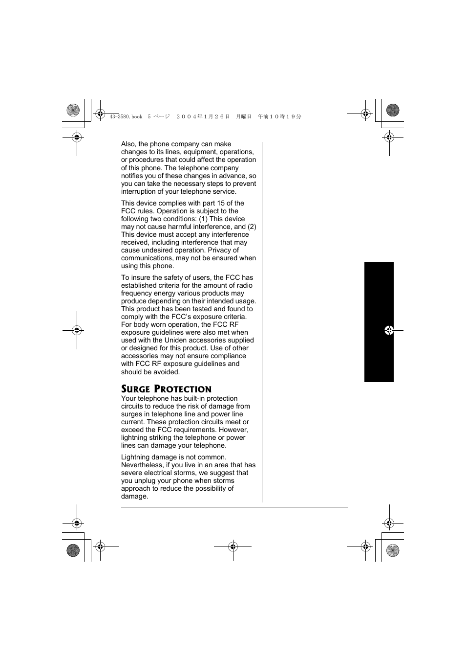 Surge protection | Radio Shack 43-5560 User Manual | Page 5 / 52