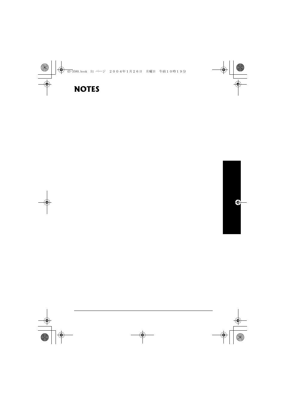 Radio Shack 43-5560 User Manual | Page 51 / 52