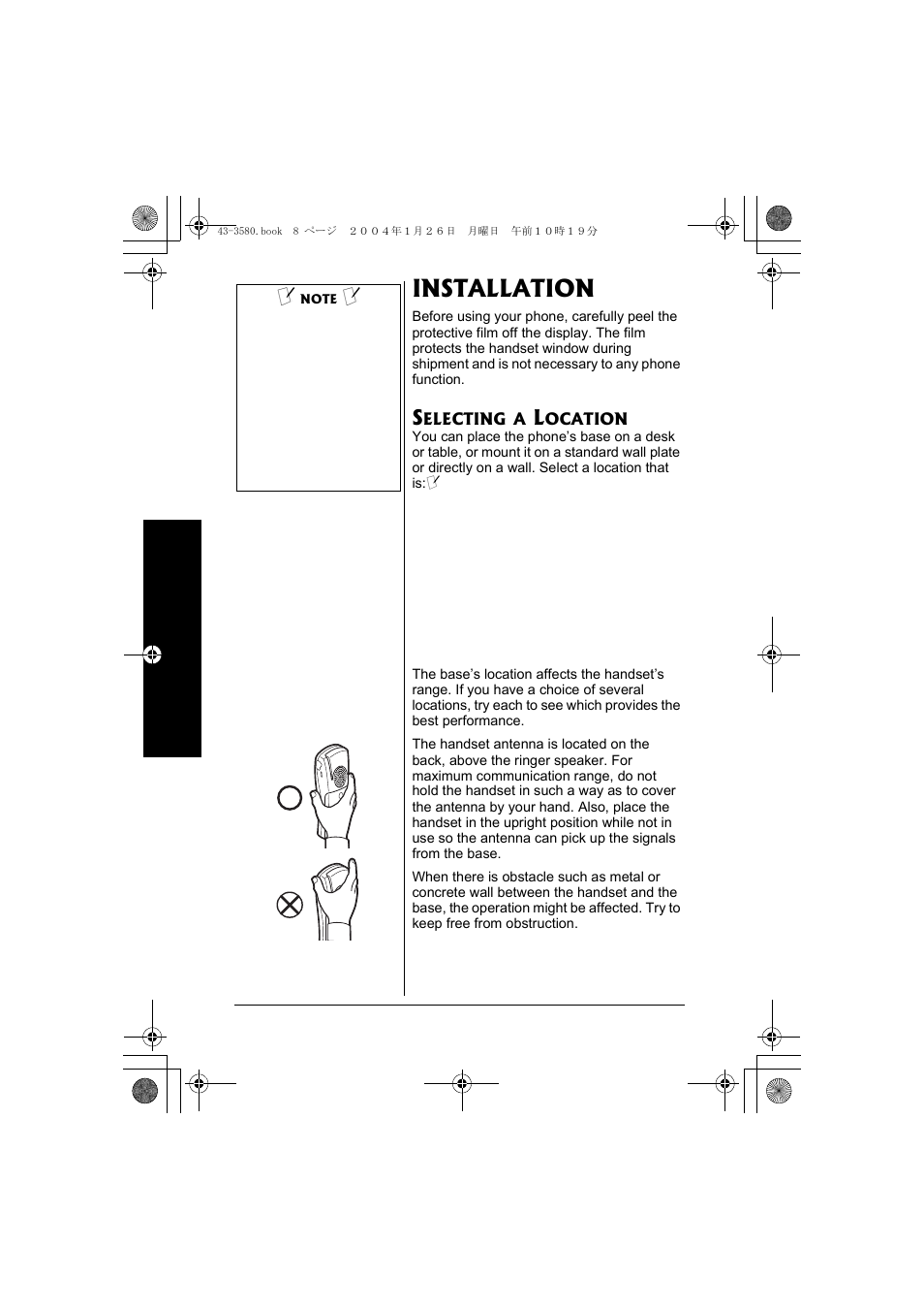 Installation, Selecting a location | Radio Shack 43-5560 User Manual | Page 8 / 52