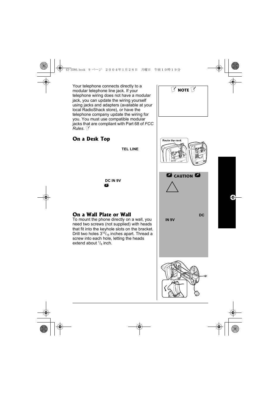 Radio Shack 43-5560 User Manual | Page 9 / 52