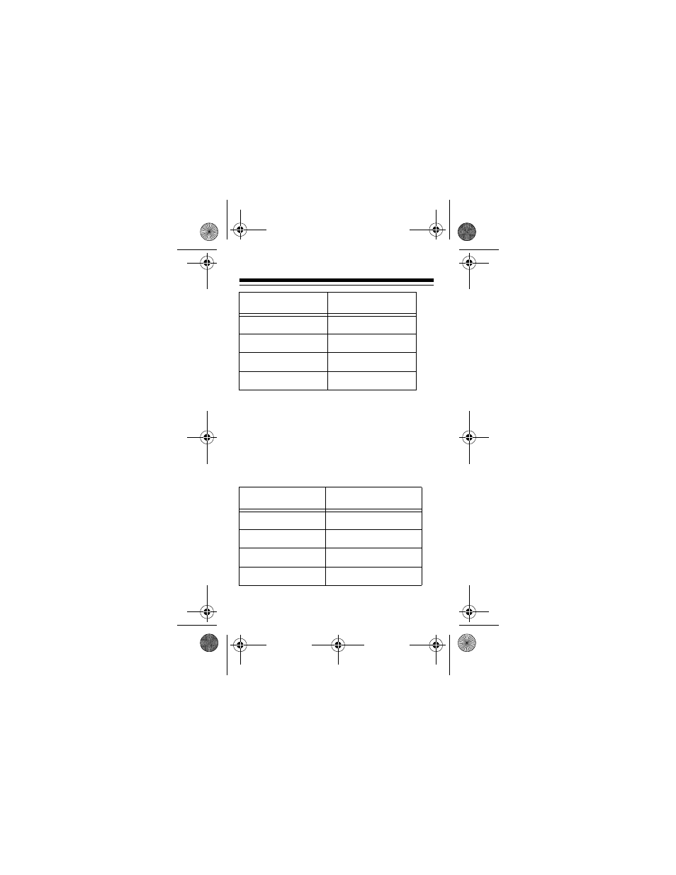Constants | Radio Shack EC-252 User Manual | Page 11 / 28