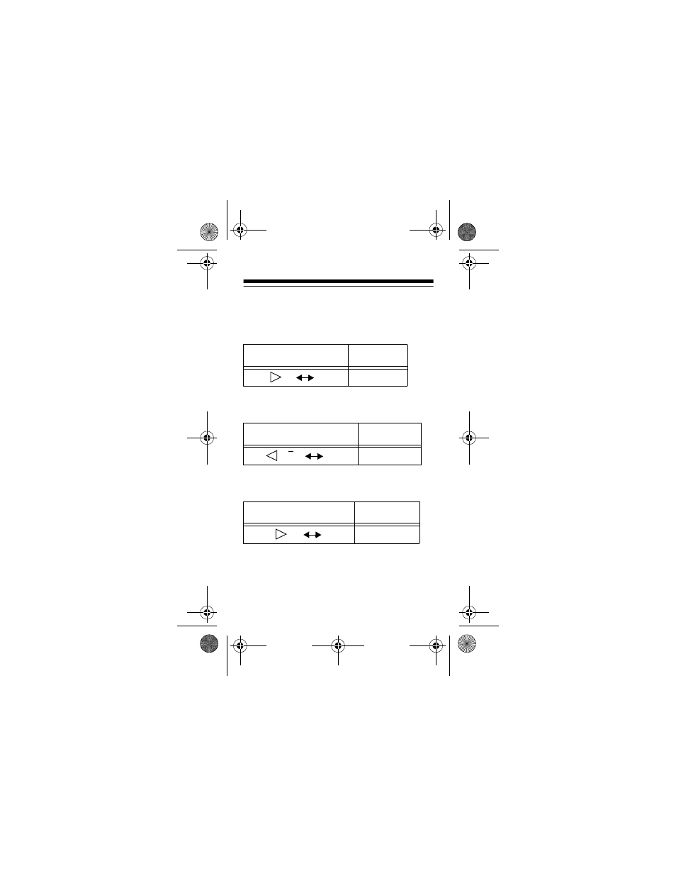 Volume | Radio Shack EC-252 User Manual | Page 19 / 28