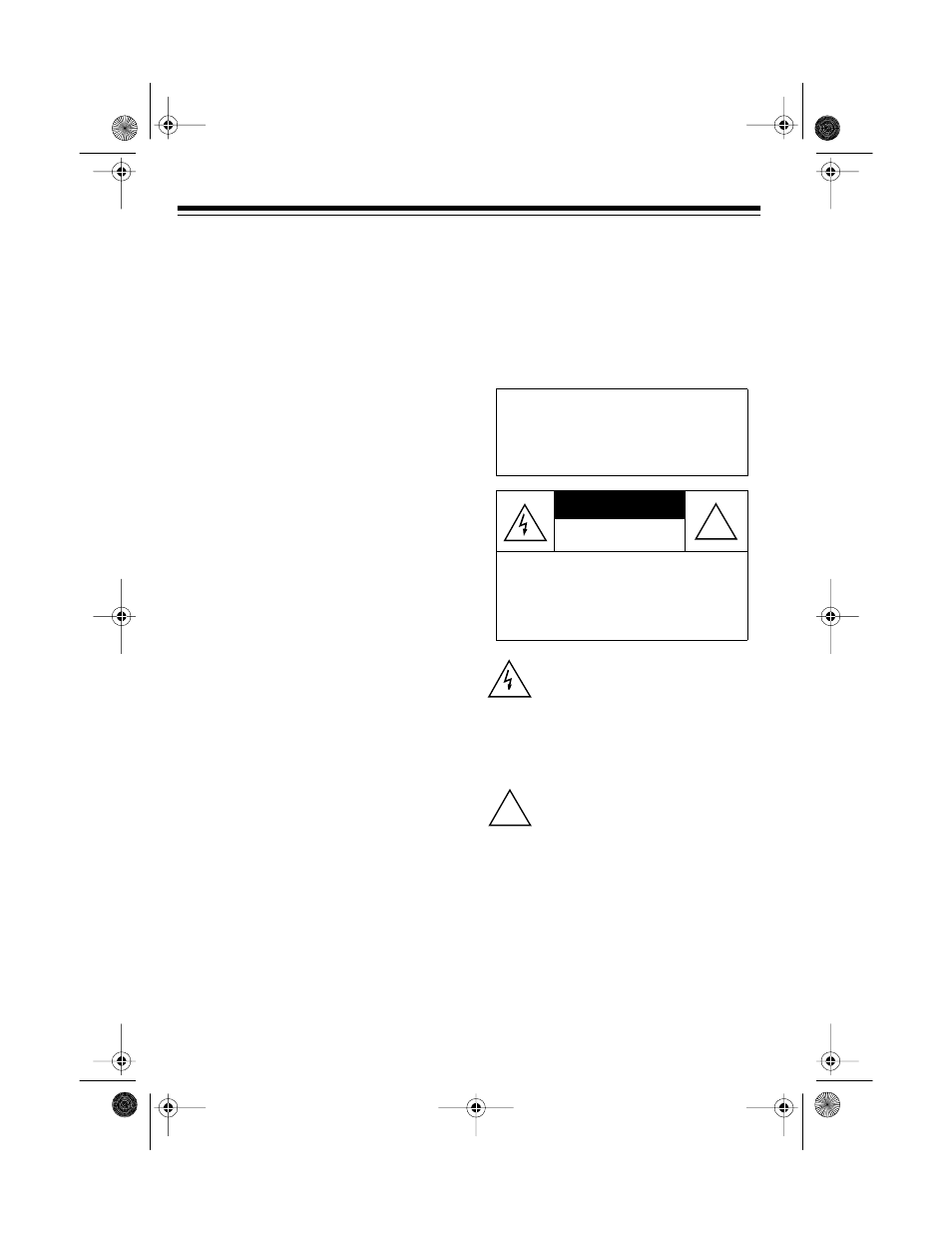 Features | Radio Shack 23-410 User Manual | Page 2 / 12