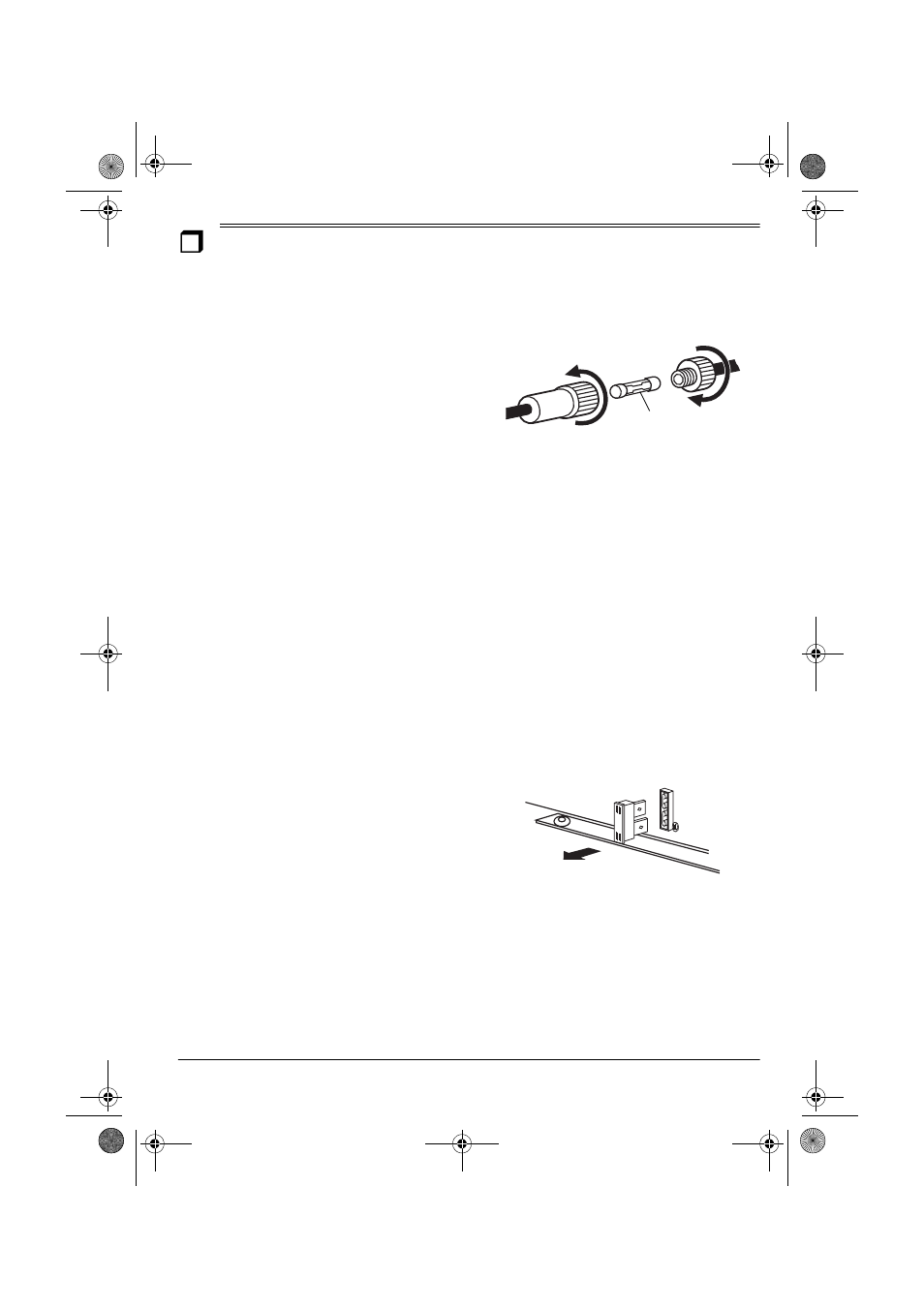 Care, Replacing a fuse | Radio Shack XL-50 User Manual | Page 15 / 16