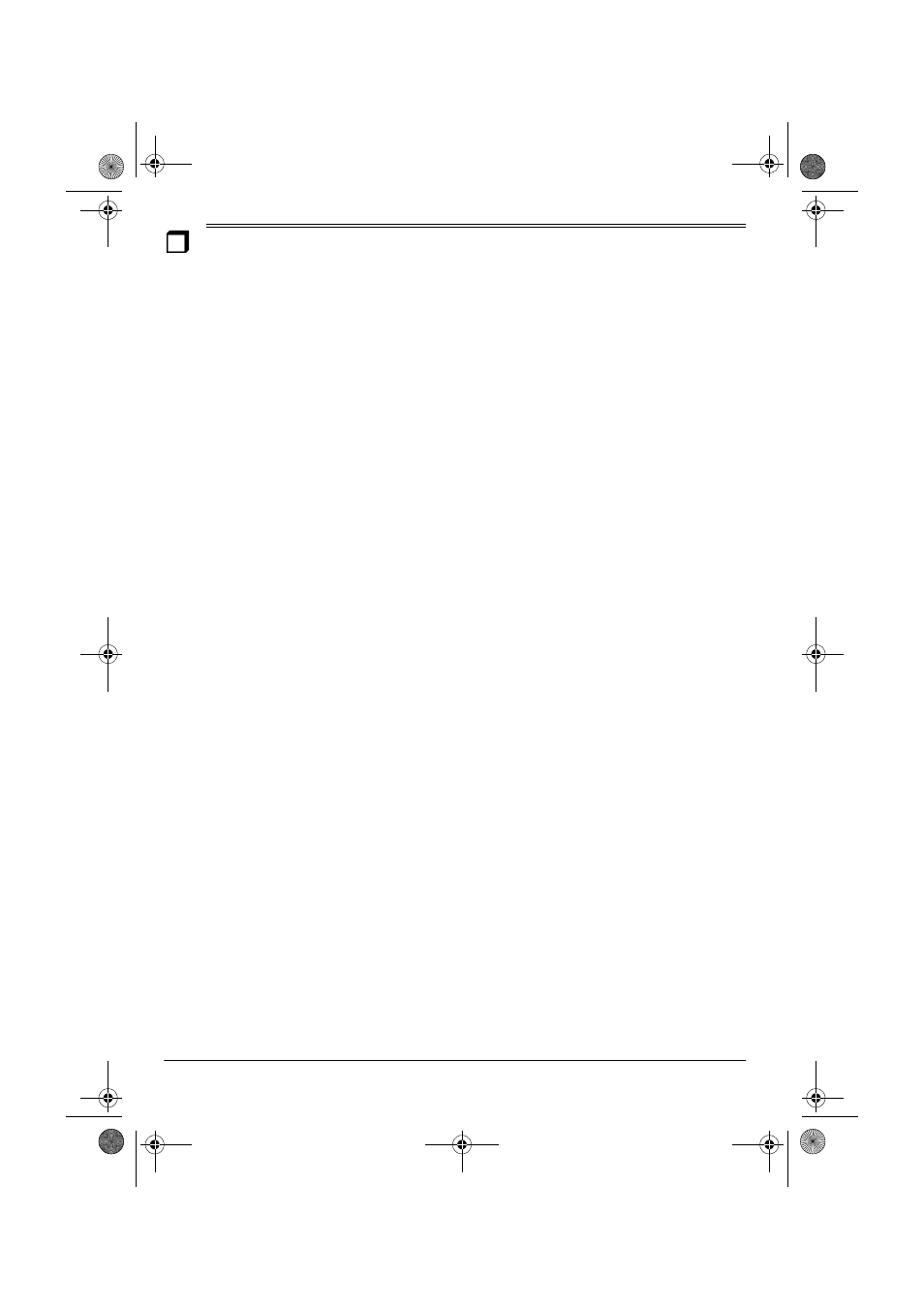 Radio Shack XL-50 User Manual | Page 2 / 16