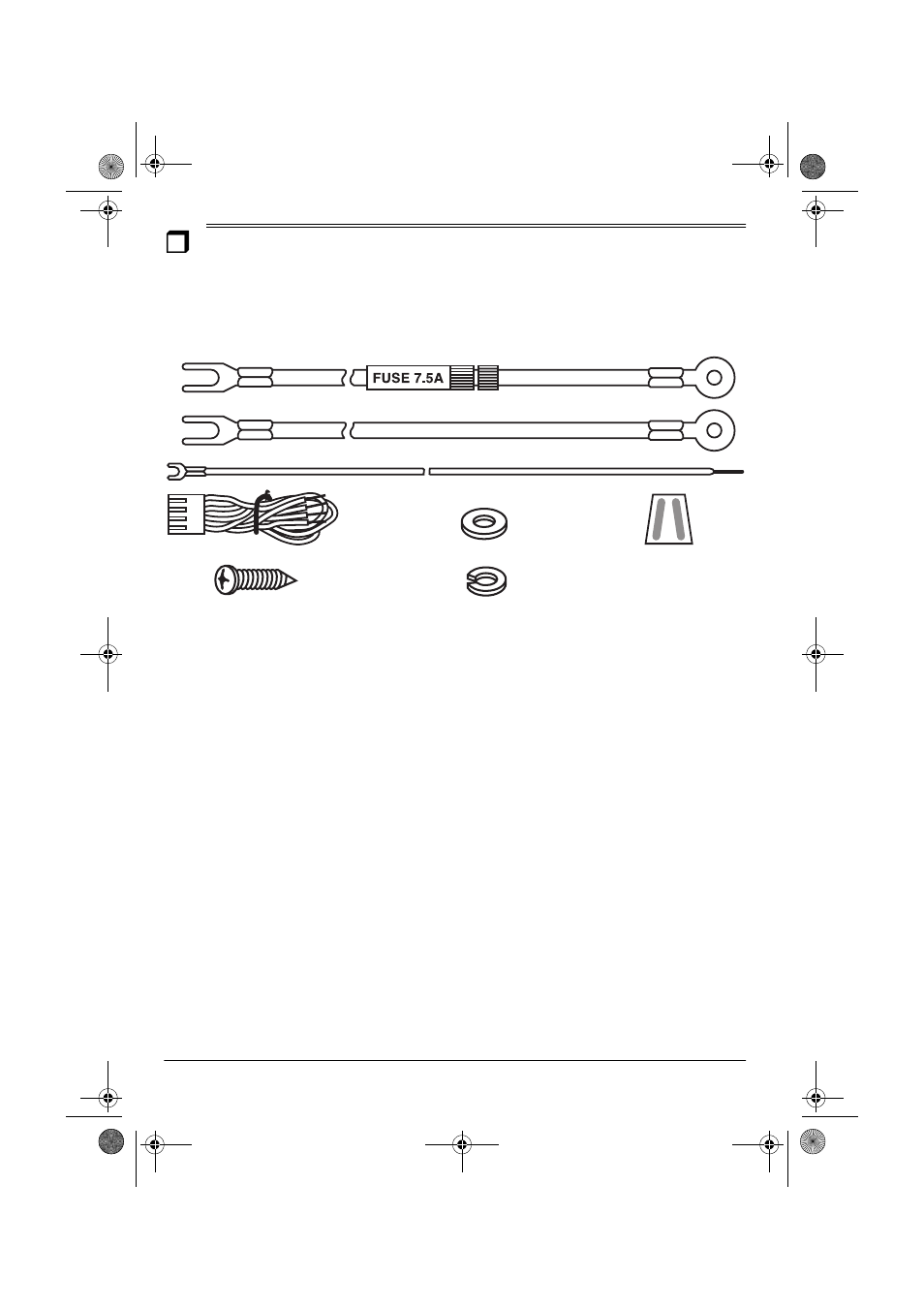 Preparation, Supplied hardware, Before you begin the installation | Radio Shack XL-50 User Manual | Page 4 / 16