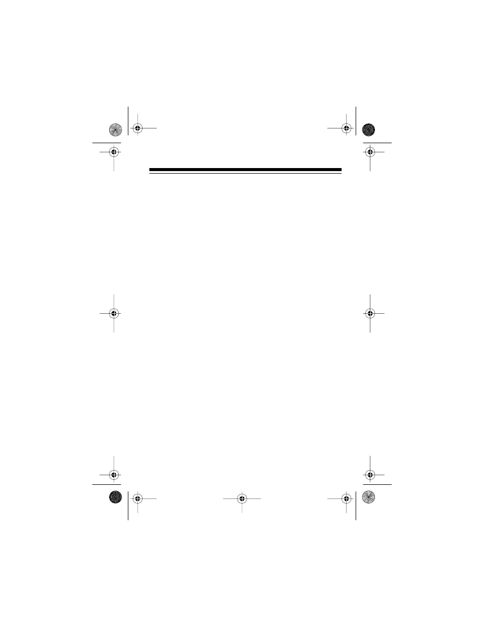 Care and maintenance, Replacing the remote control’s battery | Radio Shack TD-1500 User Manual | Page 9 / 12