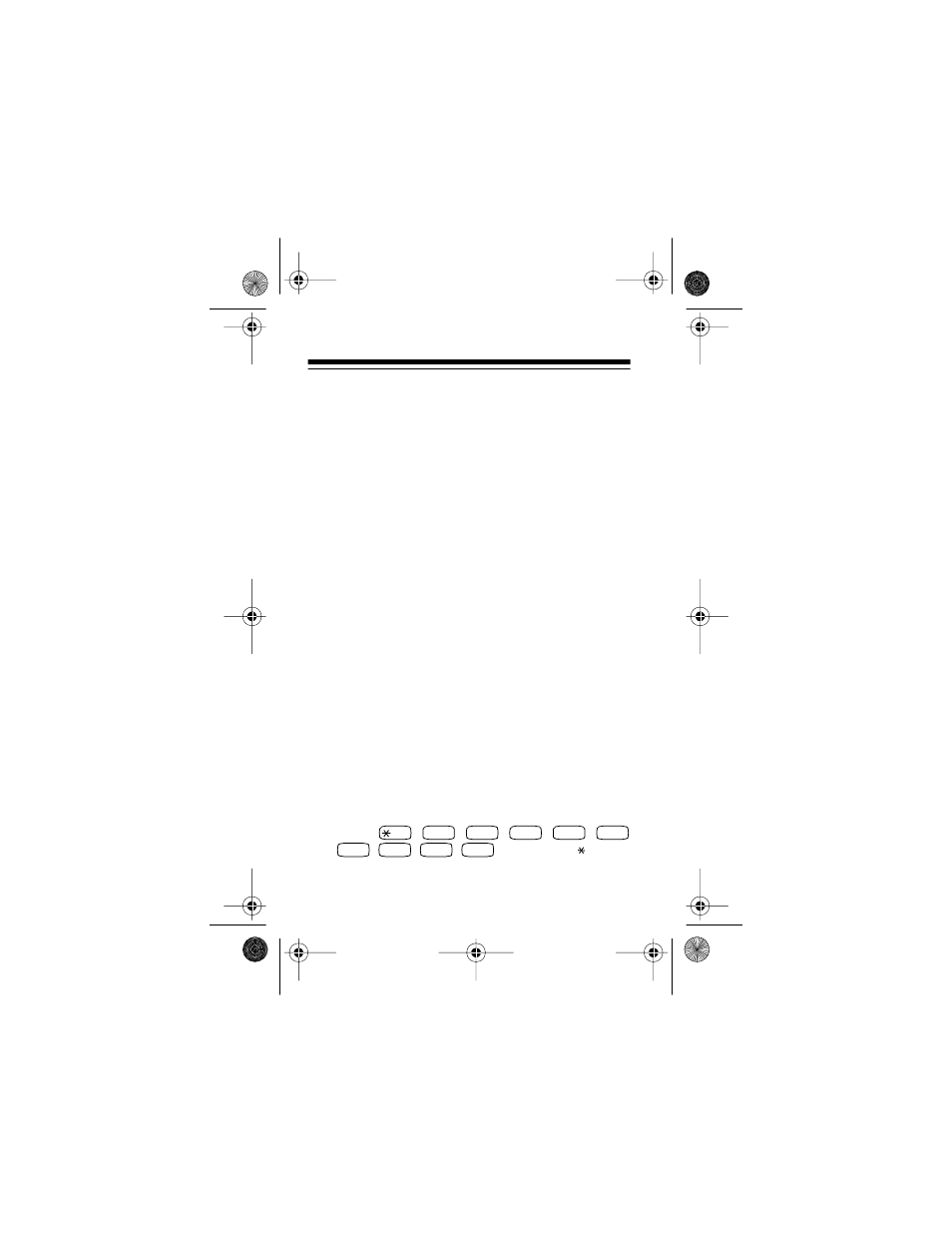 Pin code dialing | Radio Shack CT-600 User Manual | Page 62 / 88