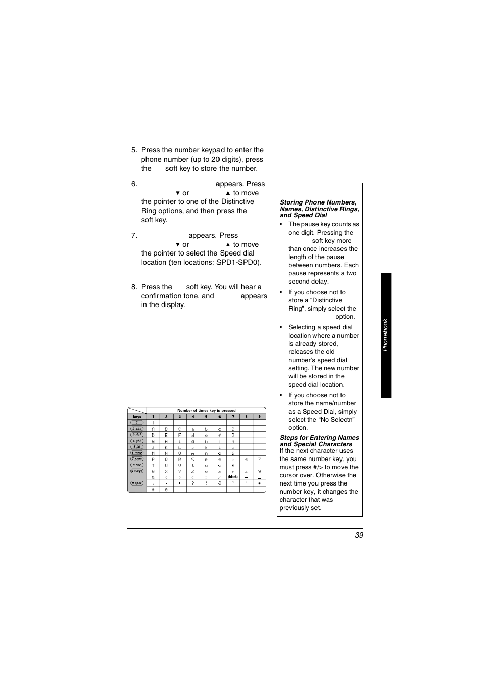 Radio Shack 5.8 GHz Multi-Handset Expandable Cordless Telephone with Digital Answerer User Manual | Page 39 / 76