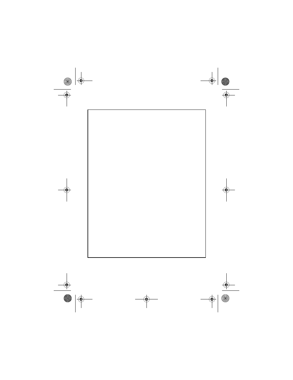 Radio Shack Cordless Room Monitor User Manual | Page 16 / 16