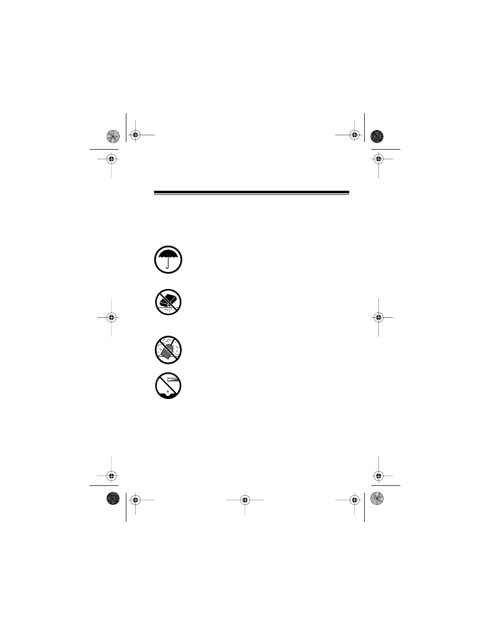 Care and maintenance | Radio Shack VG-2 Guard User Manual | Page 27 / 32