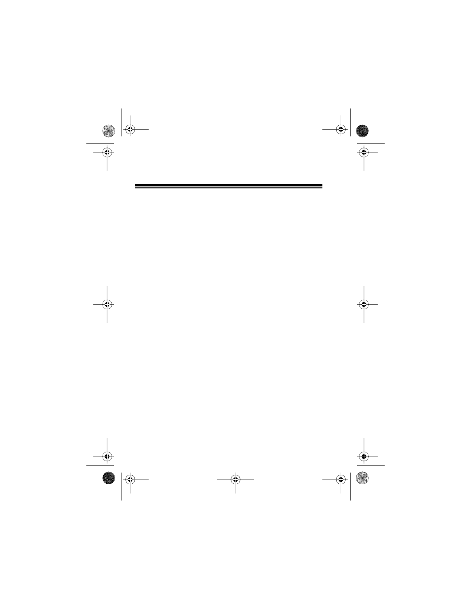 Radio Shack VG-2 Guard User Manual | Page 6 / 32