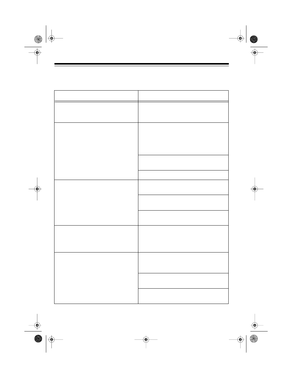 Troubleshooting | Radio Shack ET-926 User Manual | Page 18 / 24