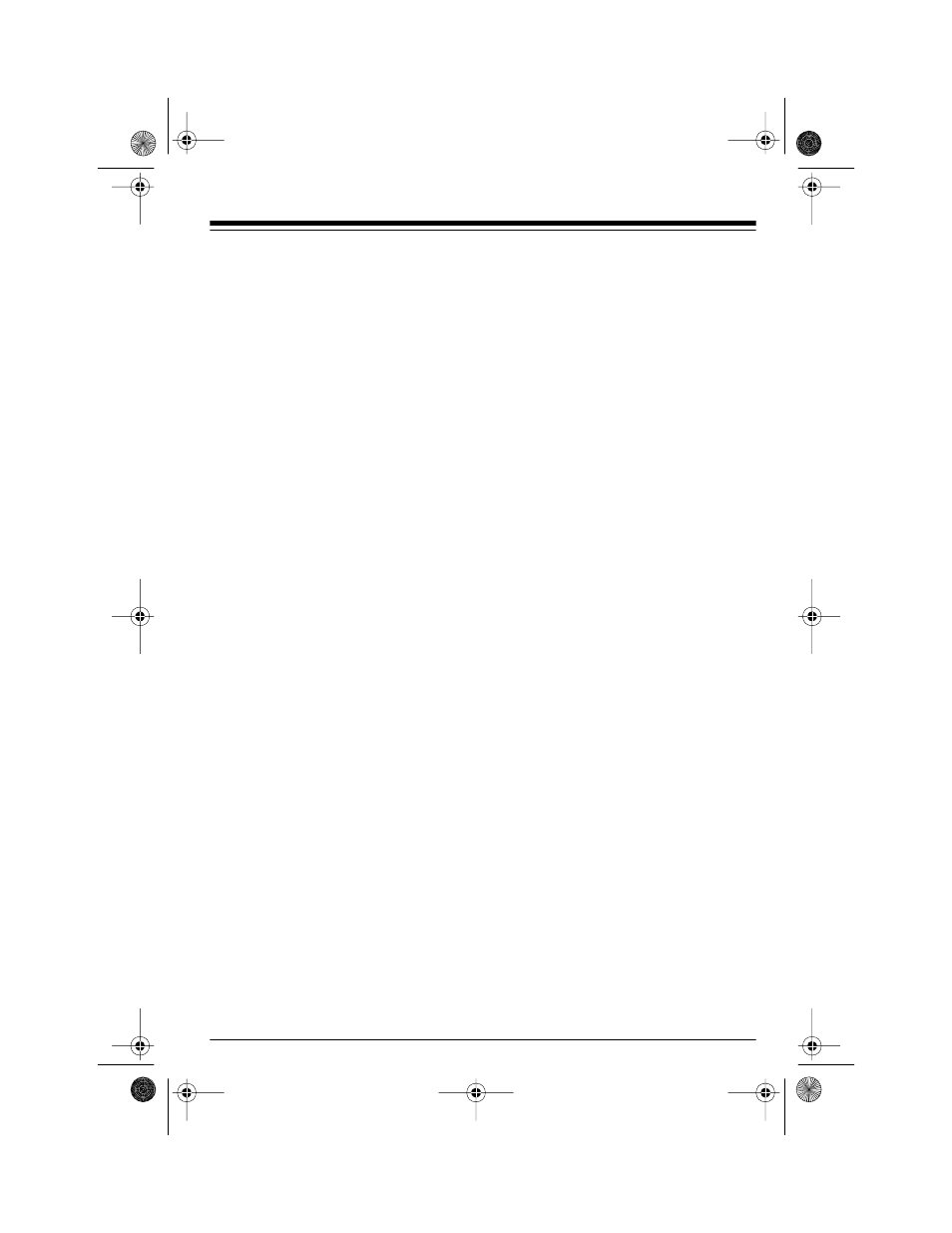 Setting the system’s options | Radio Shack RS-3000 User Manual | Page 13 / 20