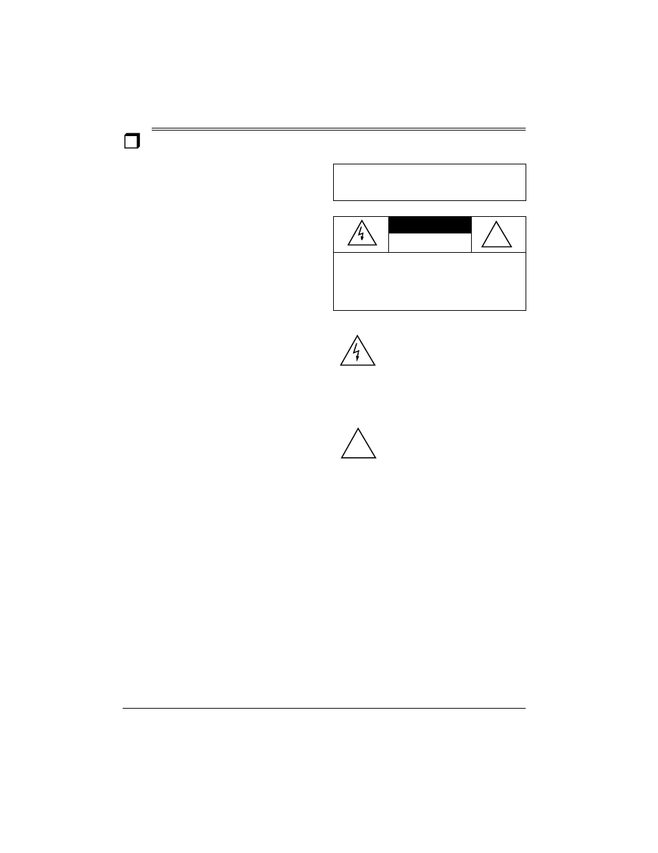 The fcc wants you to know | Radio Shack Hi-Power CD+G Karaoke System User Manual | Page 2 / 20