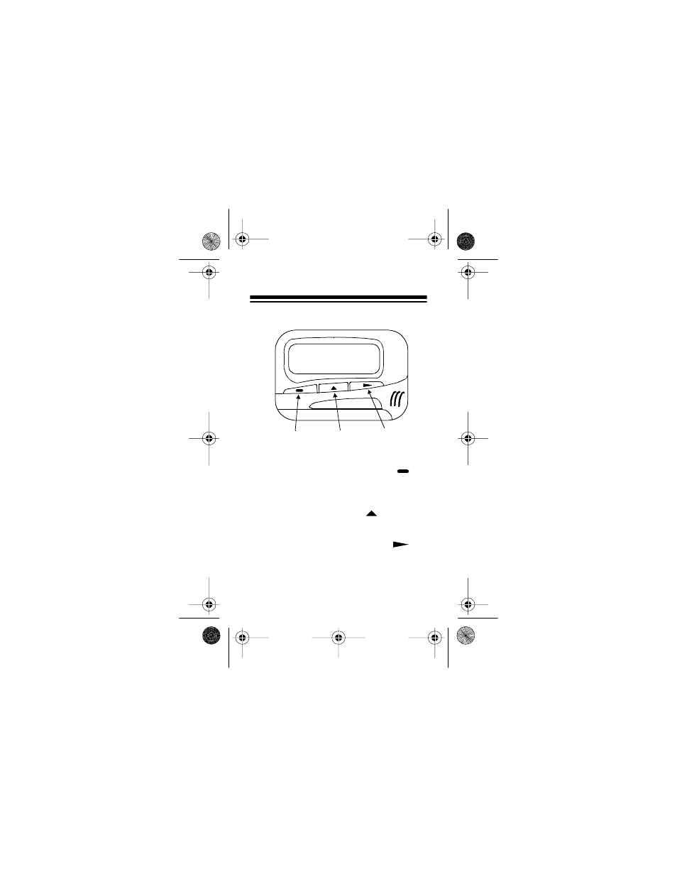Pager quick guide | Radio Shack ULTRA EXPRESS PGL-302 User Manual | Page 7 / 28