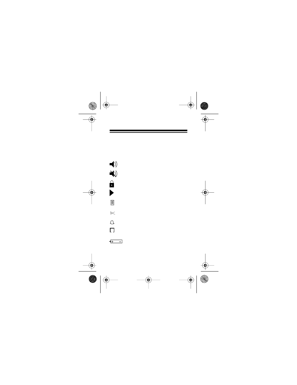 Indicators | Radio Shack ULTRA EXPRESS PGL-302 User Manual | Page 8 / 28