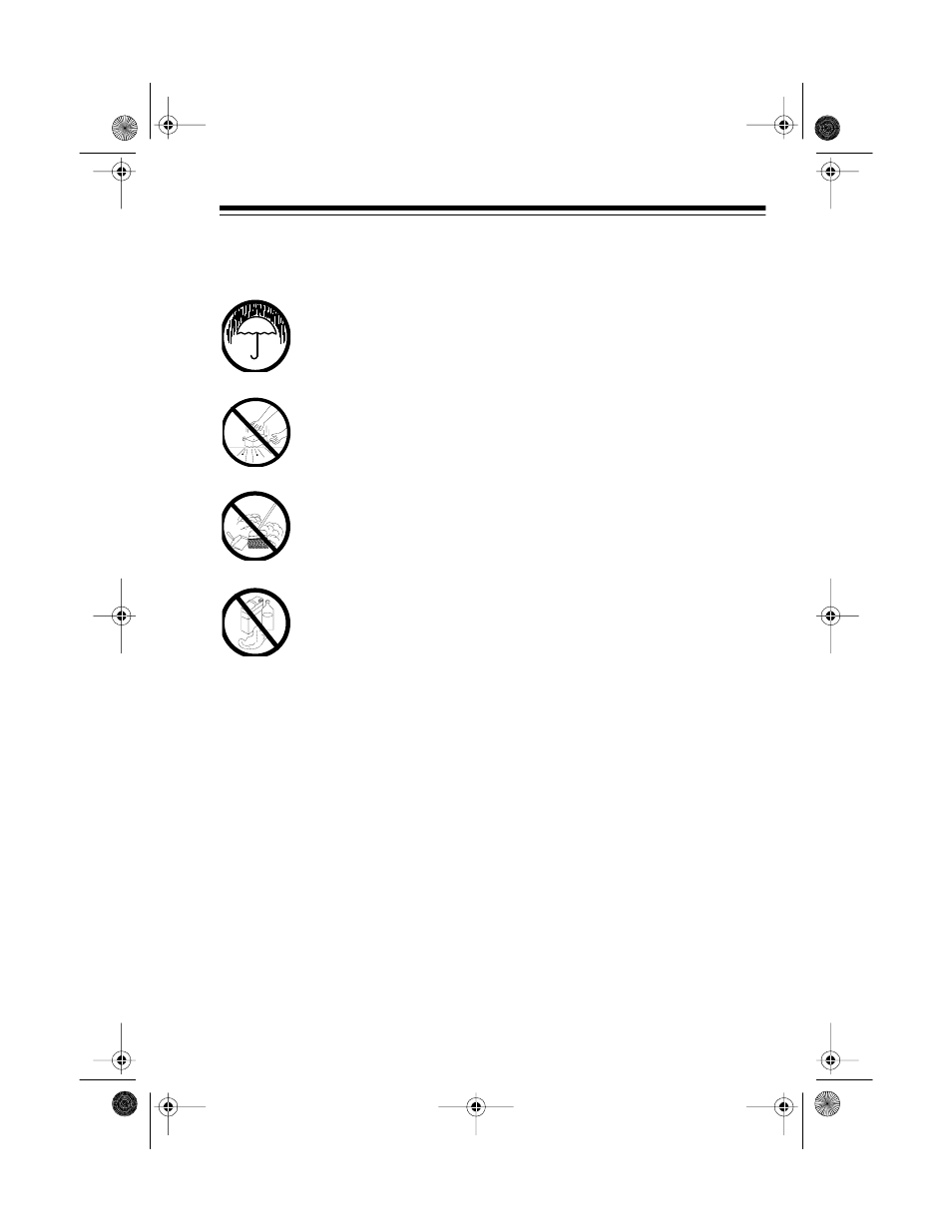 Maintenance | Radio Shack TRC-501 User Manual | Page 15 / 20
