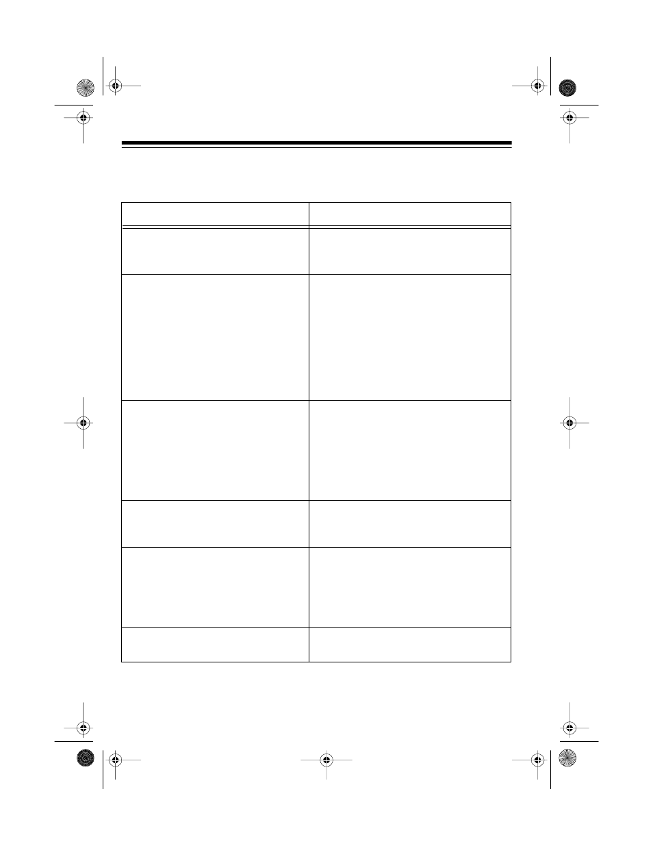 Troubleshooting | Radio Shack ET-916 User Manual | Page 16 / 24